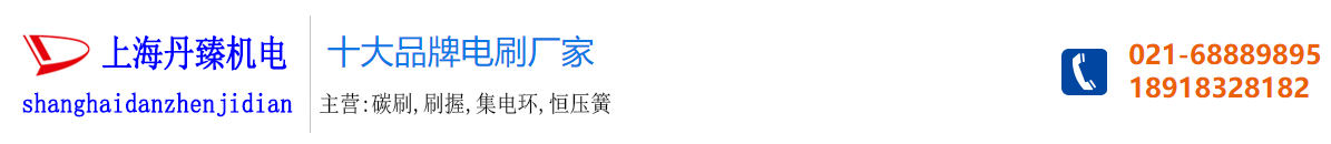 衡水元特橡膠制品有限公司